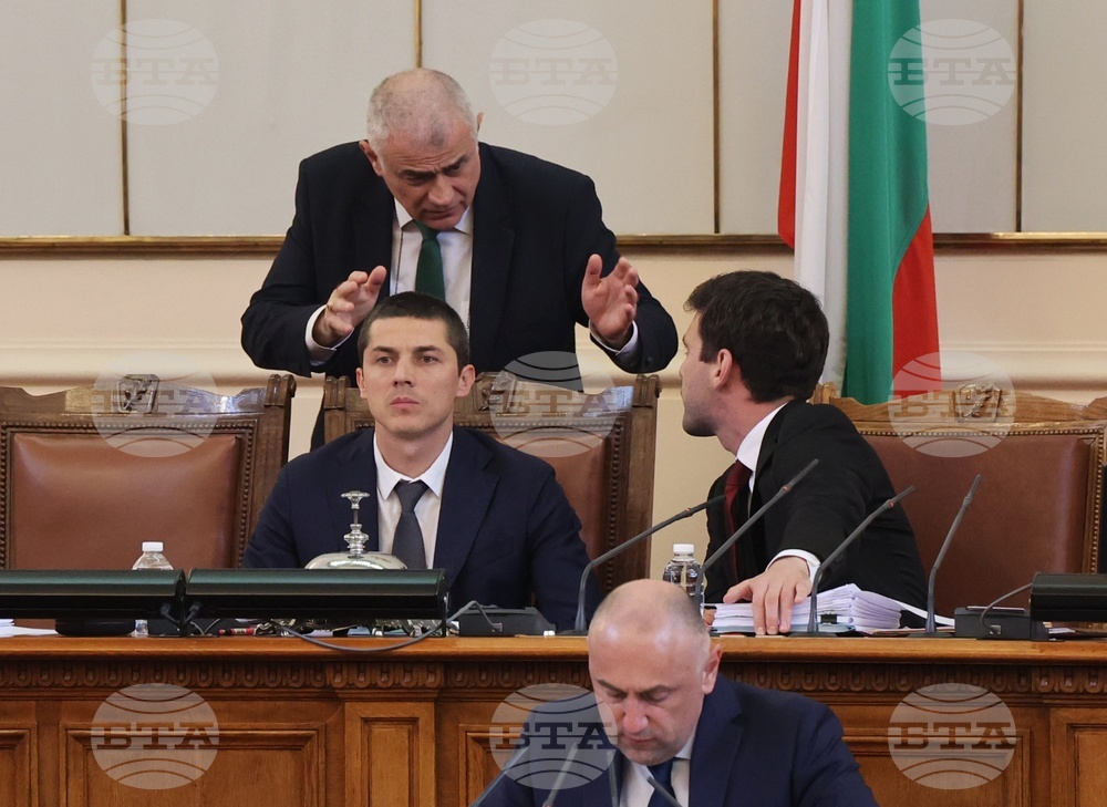 Парламент - бюджети - заседание