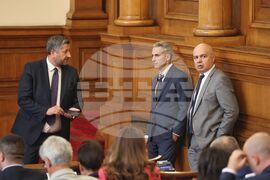 Парламент - бюджети - заседание