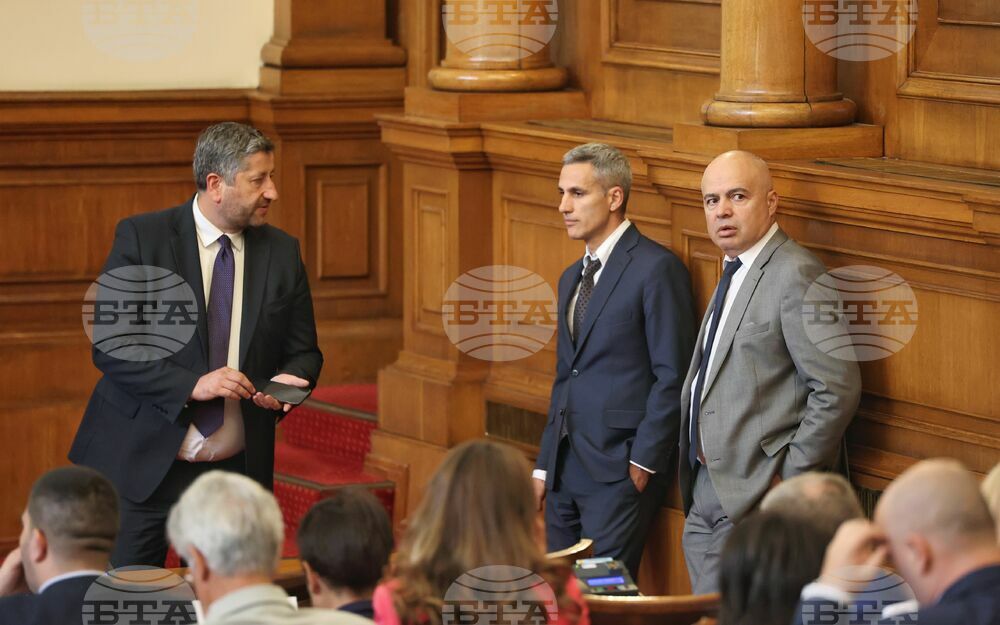 Парламент - бюджети - заседание