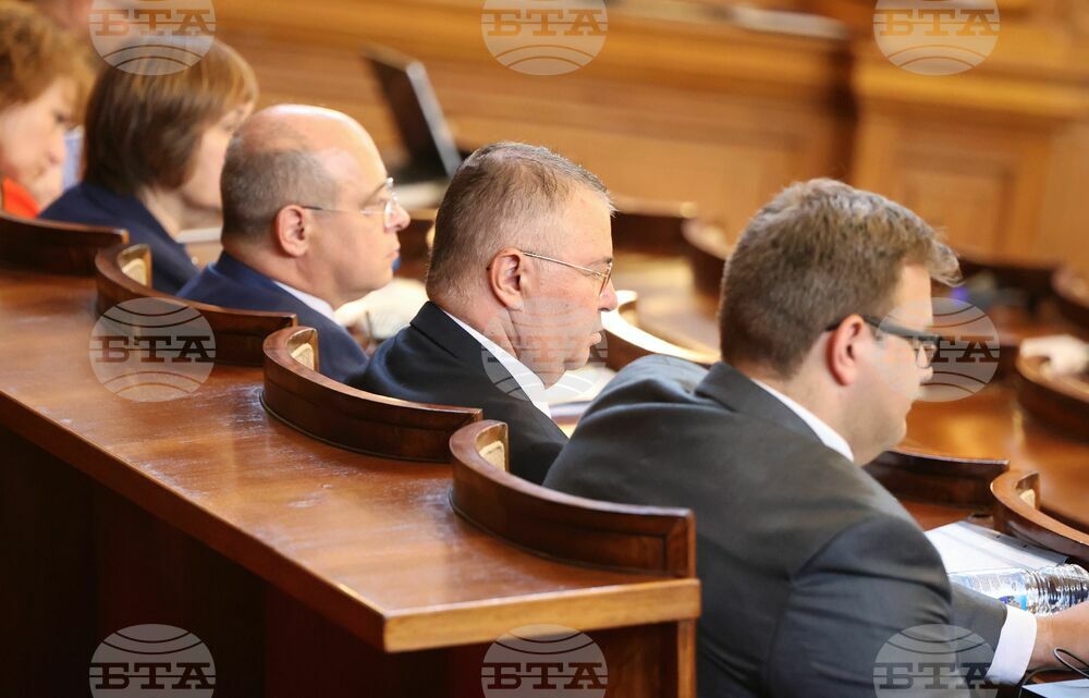 Парламент - бюджети - заседание
