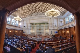 Парламент - бюджети - заседание