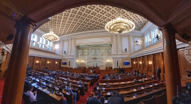 Парламент - бюджети - заседание