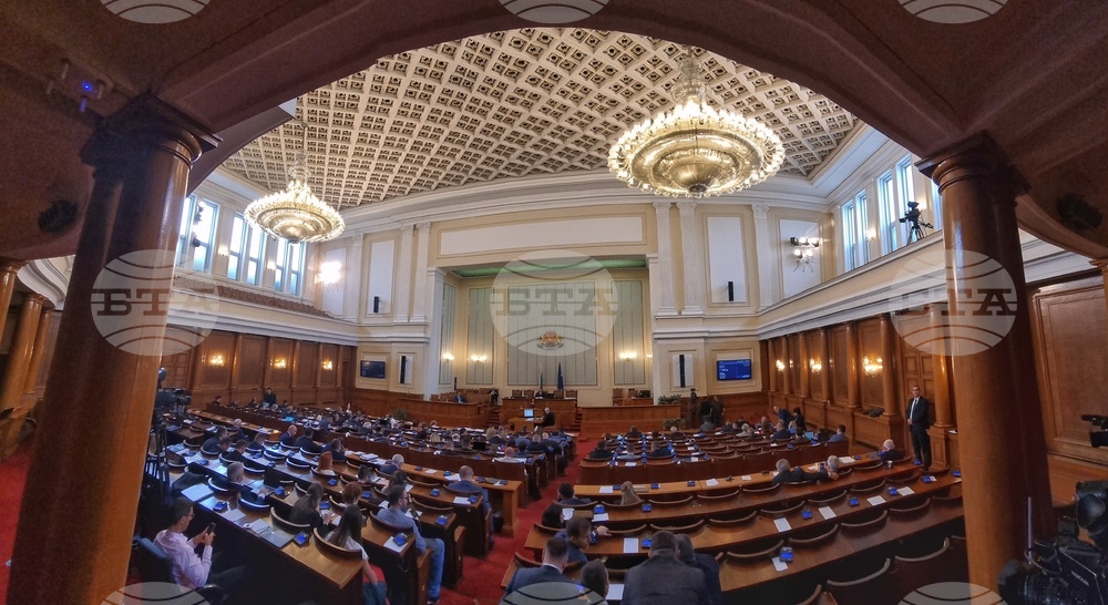 Парламент - бюджети - заседание