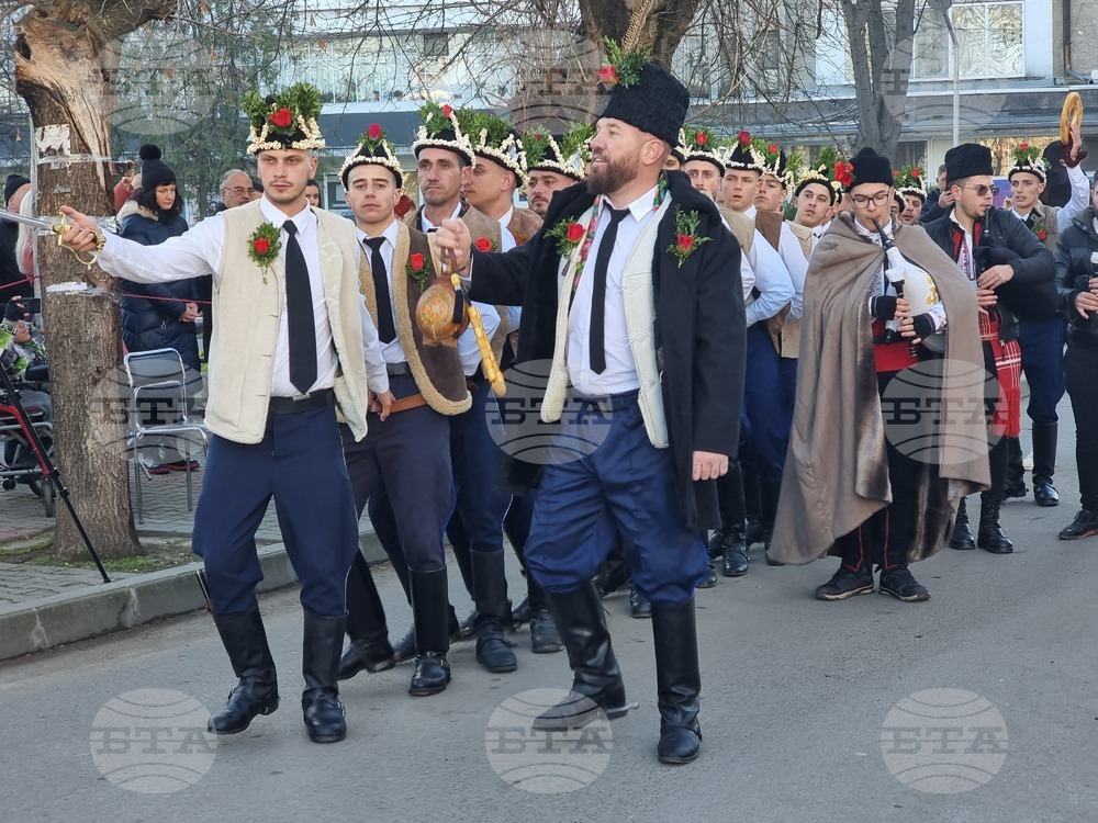 Ямбол - коледарски буенек - уникална традиция - фестивал
