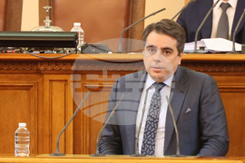 Парламент - бюджети - заседание