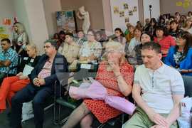 Ловеч - приобщаващо образование - конференция