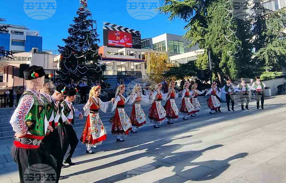 Стара Загора - концерт - Коледа