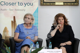 Илияна Йотова - Висше училище по застраховане и финанси