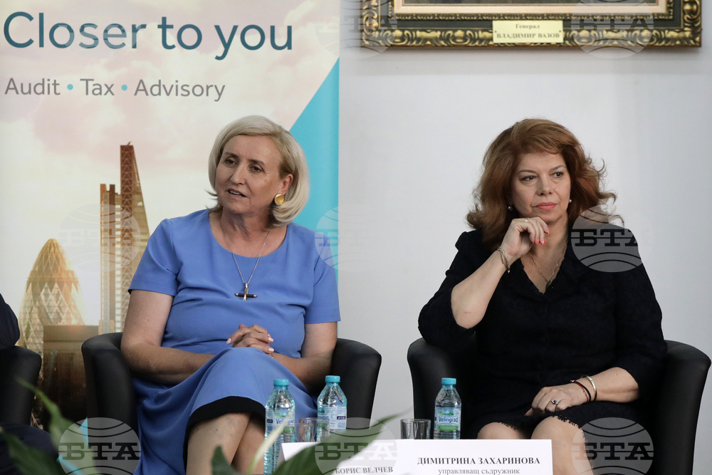 Илияна Йотова - Висше училище по застраховане и финанси