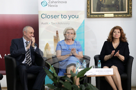 Илияна Йотова - Висше училище по застраховане и финанси