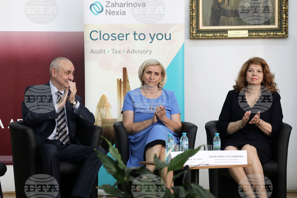 Илияна Йотова - Висше училище по застраховане и финанси