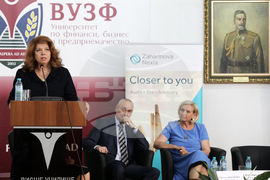 Илияна Йотова - Висше училище по застраховане и финанси