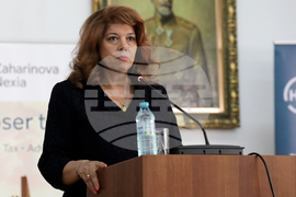 Илияна Йотова - Висше училище по застраховане и финанси