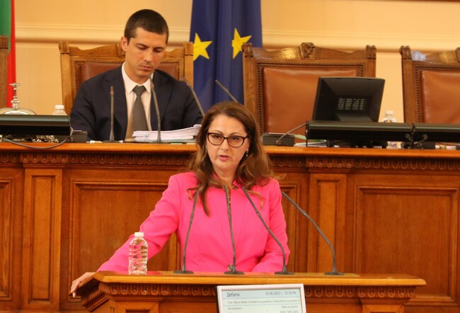 Вяра Емилова, БСП: Актуализацията на бюджета е сигурна крачка за завръщането на нормалността в държавата