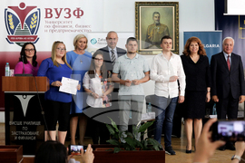 Илияна Йотова - Висше училище по застраховане и финанси