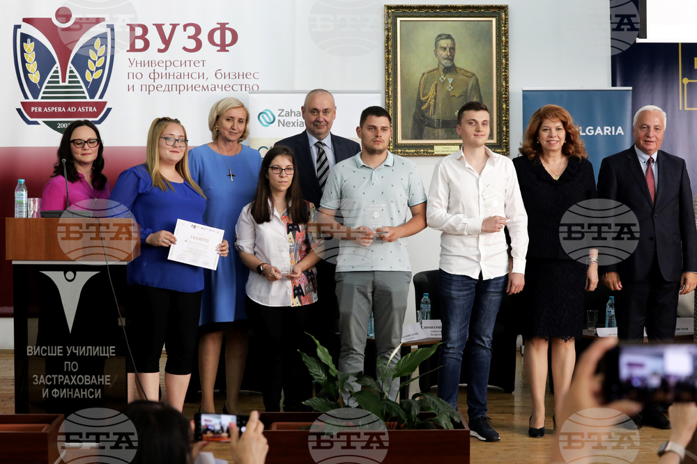 Илияна Йотова - Висше училище по застраховане и финанси