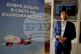 Бургас - летище - Wizz Air - откриване на лятната база