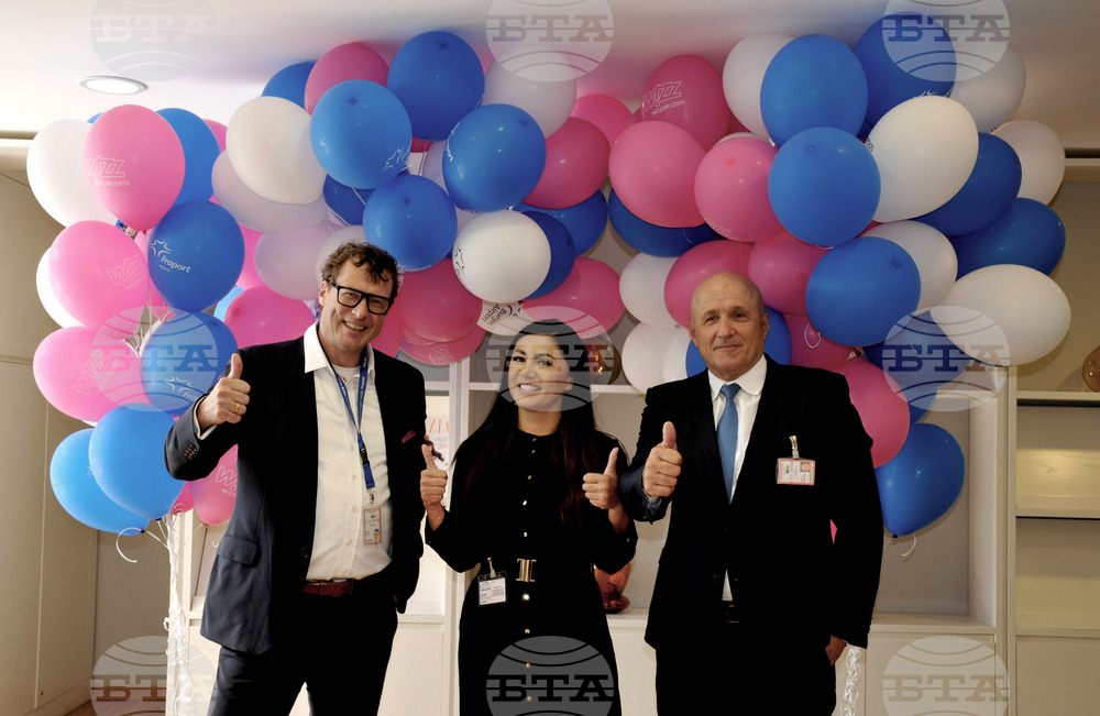 Бургас - летище - Wizz Air - откриване на лятната база