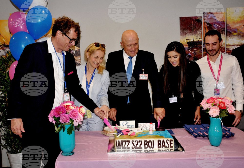 Бургас - летище - Wizz Air - откриване на лятната база