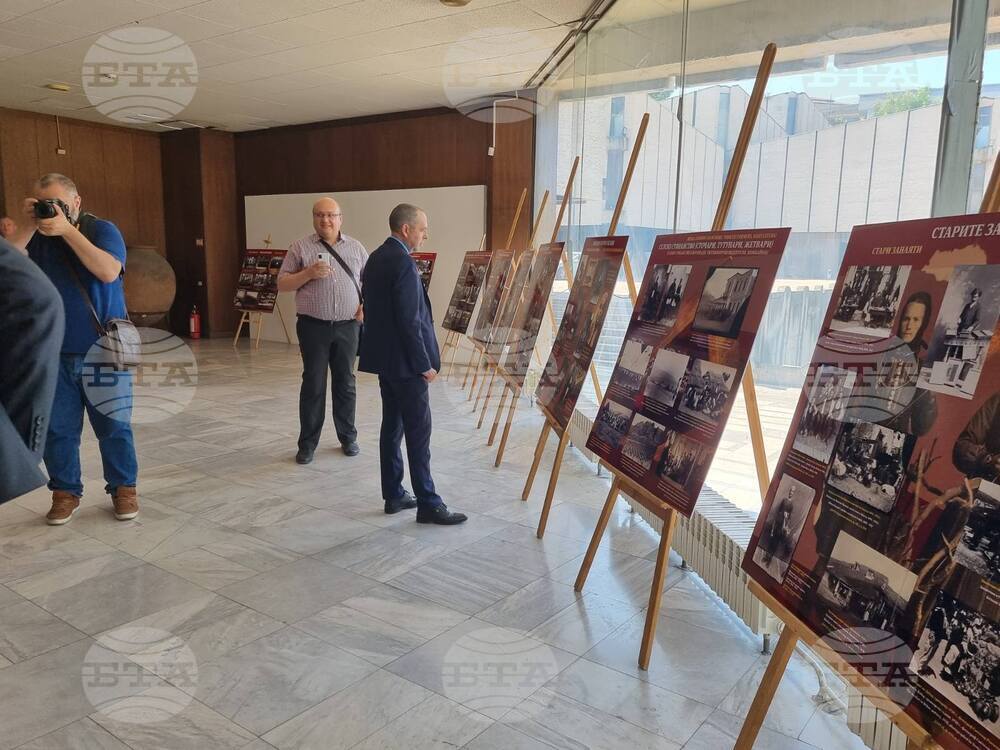 Република Северна Македония - изложба 