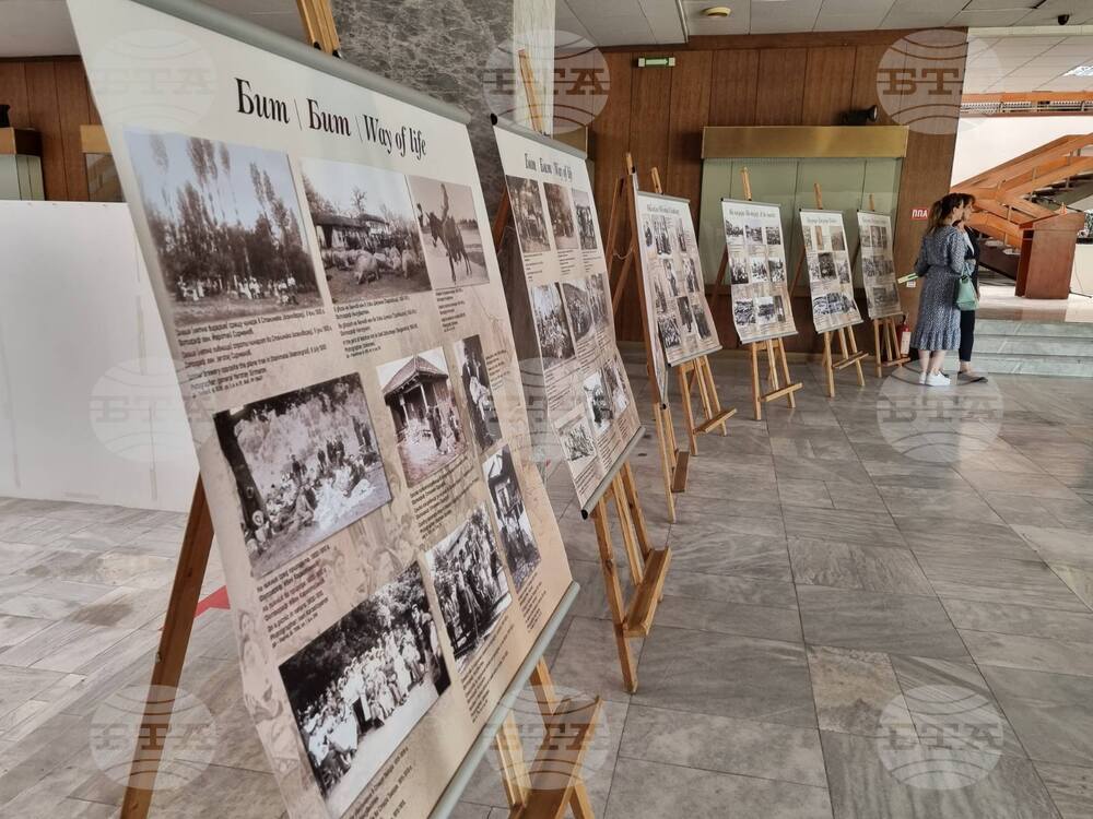 Република Северна Македония - изложба 