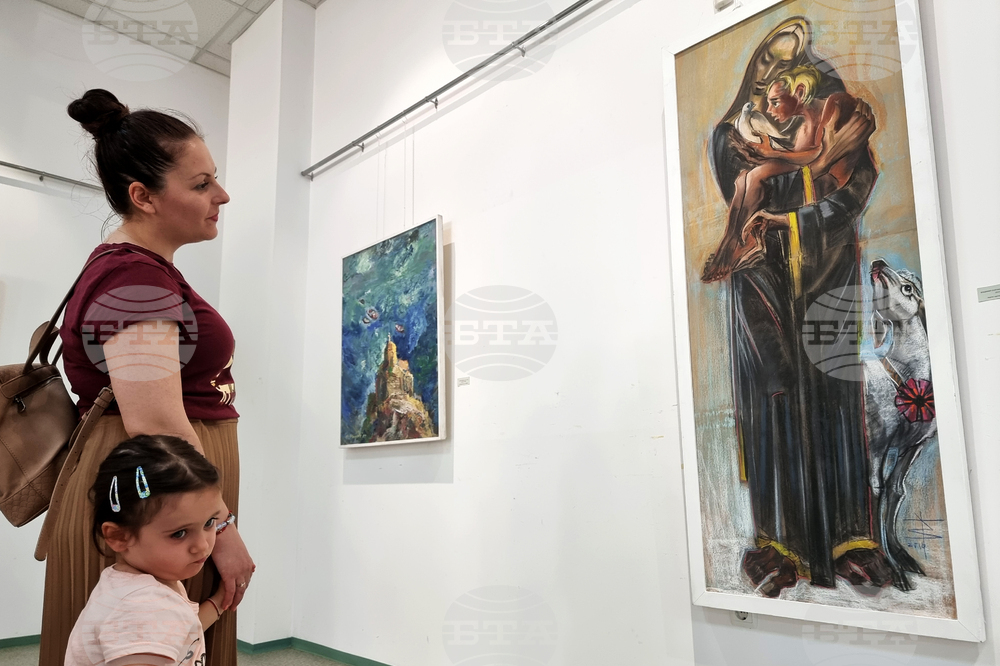 Благоевград - изложба - откриване