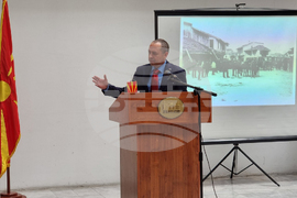 Република Северна Македония - изложба 