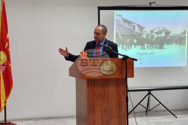 Република Северна Македония - изложба