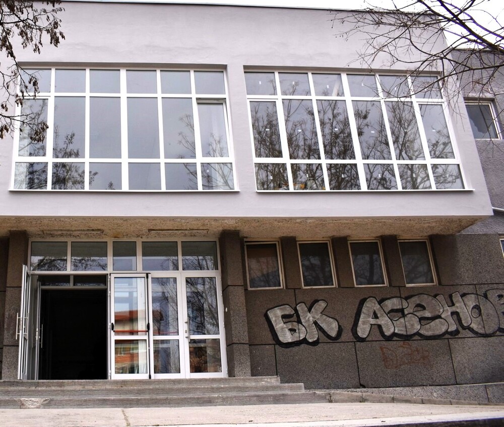Община Асеновград: Подобряват енергийната ефективност на СЗ „Асеновец“ в Асеновград
