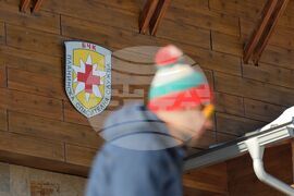 Витоша - зимен сезон - откриване