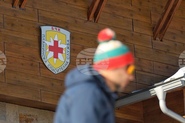 Добри са условията за туризъм в планините днес