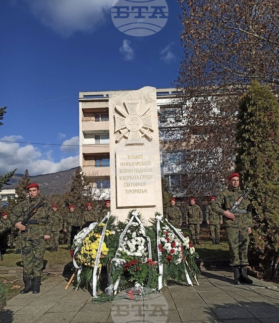 Министерство на отбраната: Министърът на отбраната Тодор Тагарев ще участва в Карлово във възпоменателна церемония по повод 20 години от атентата в Кербала