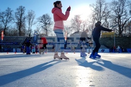 Ледена пързалка ,,ЮНАК''