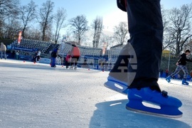 Ледена пързалка ,,ЮНАК''