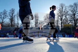 Ледена пързалка ,,ЮНАК''