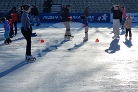 Ледена пързалка ,,ЮНАК''