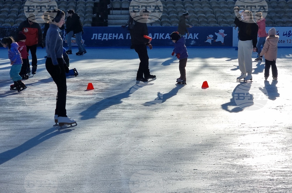 Ледена пързалка ,,ЮНАК''