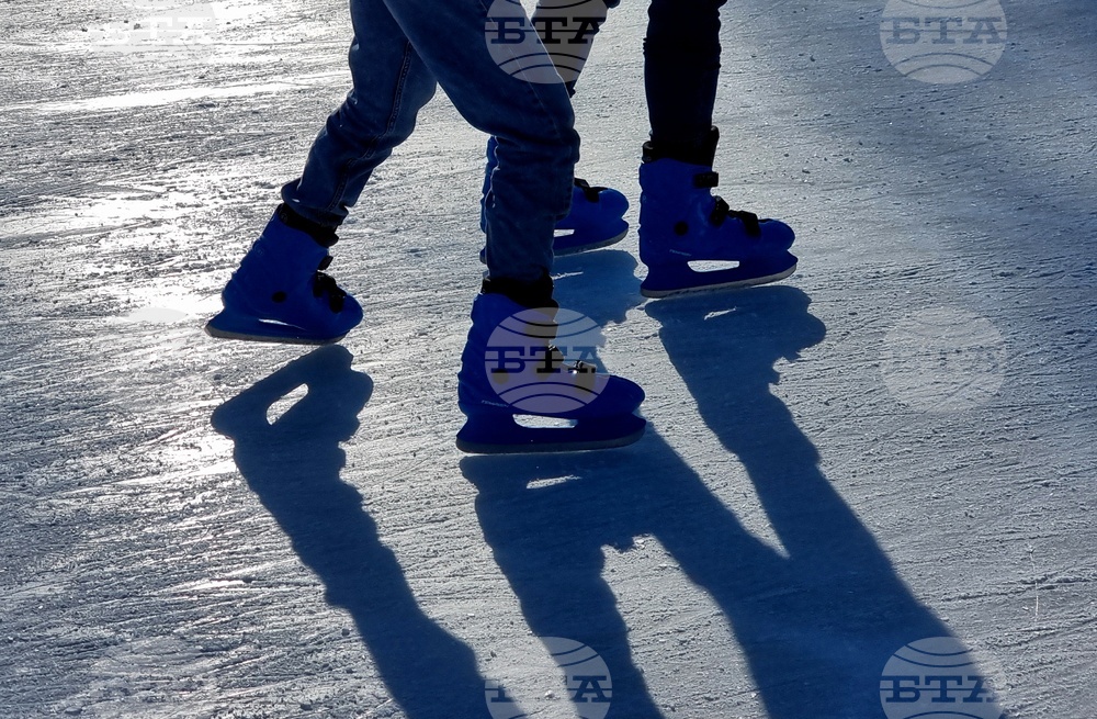 Ледена пързалка ,,ЮНАК''