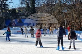 Ледена пързалка ,,ЮНАК''