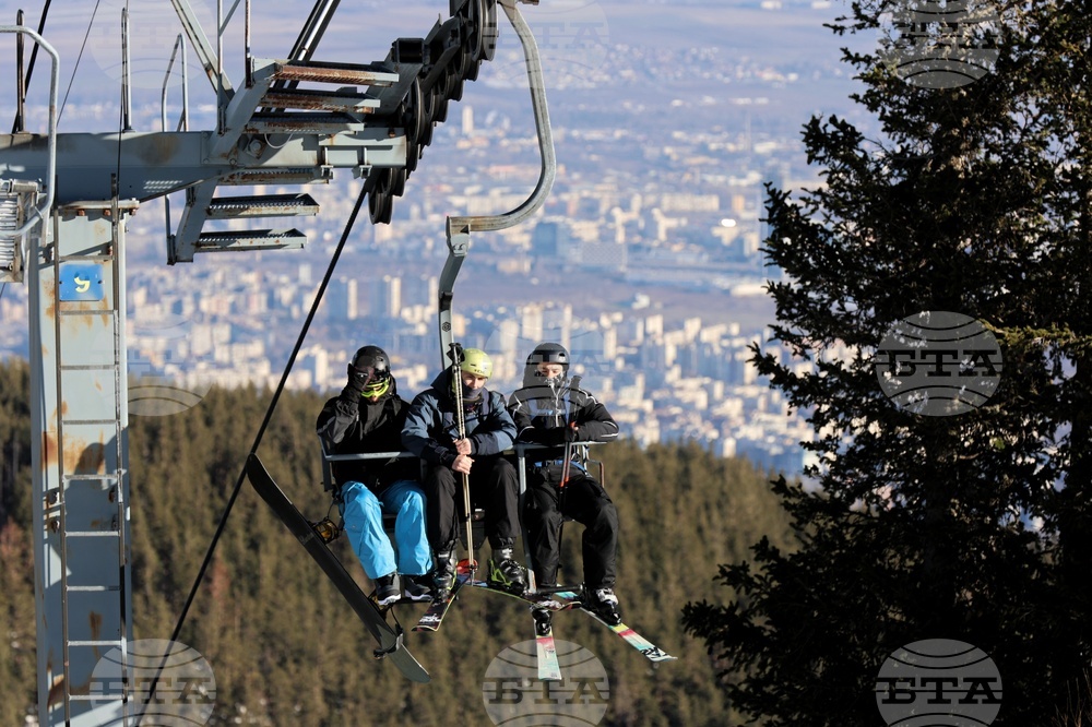Витоша - зимен сезон - откриване