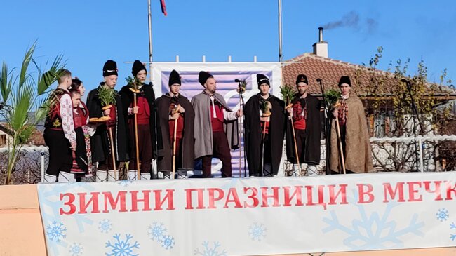 Община Сливен: Село Мечкарево – мястото, в което оживяват зимните празници и обреди
