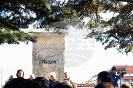 Село Могиляне - митинг - Тюркян чешма