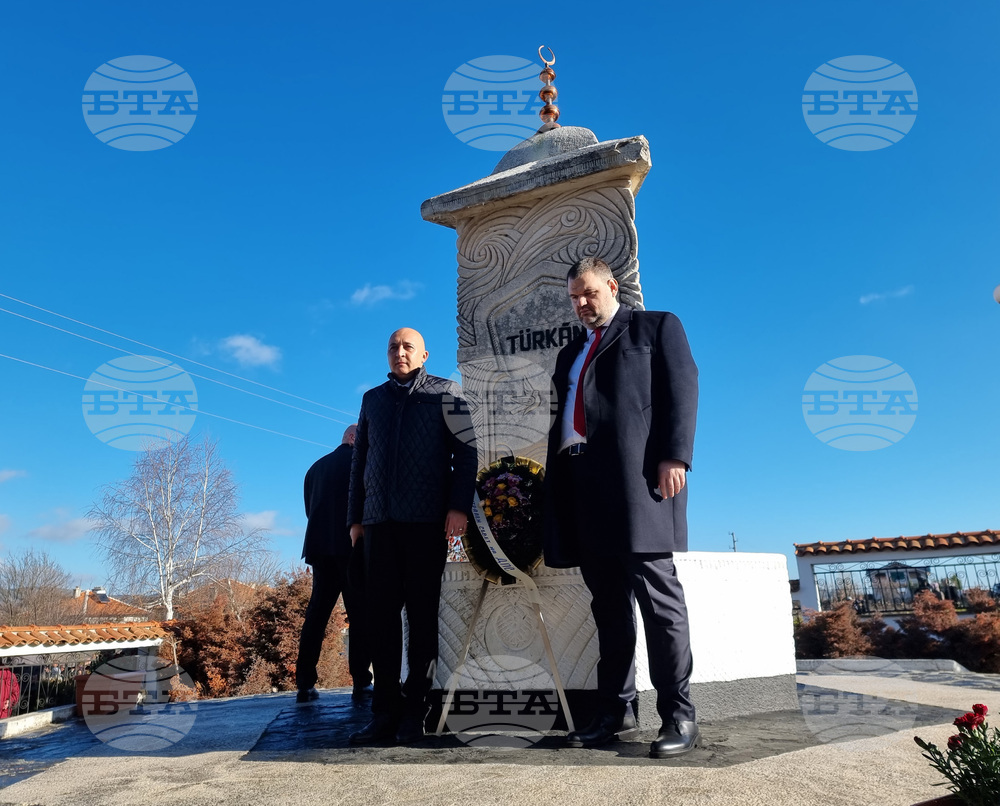 Село Могиляне - митинг - Тюркян чешма