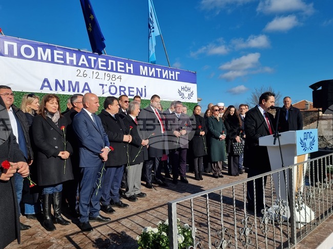 Село Могиляне - митинг - Тюркян чешма