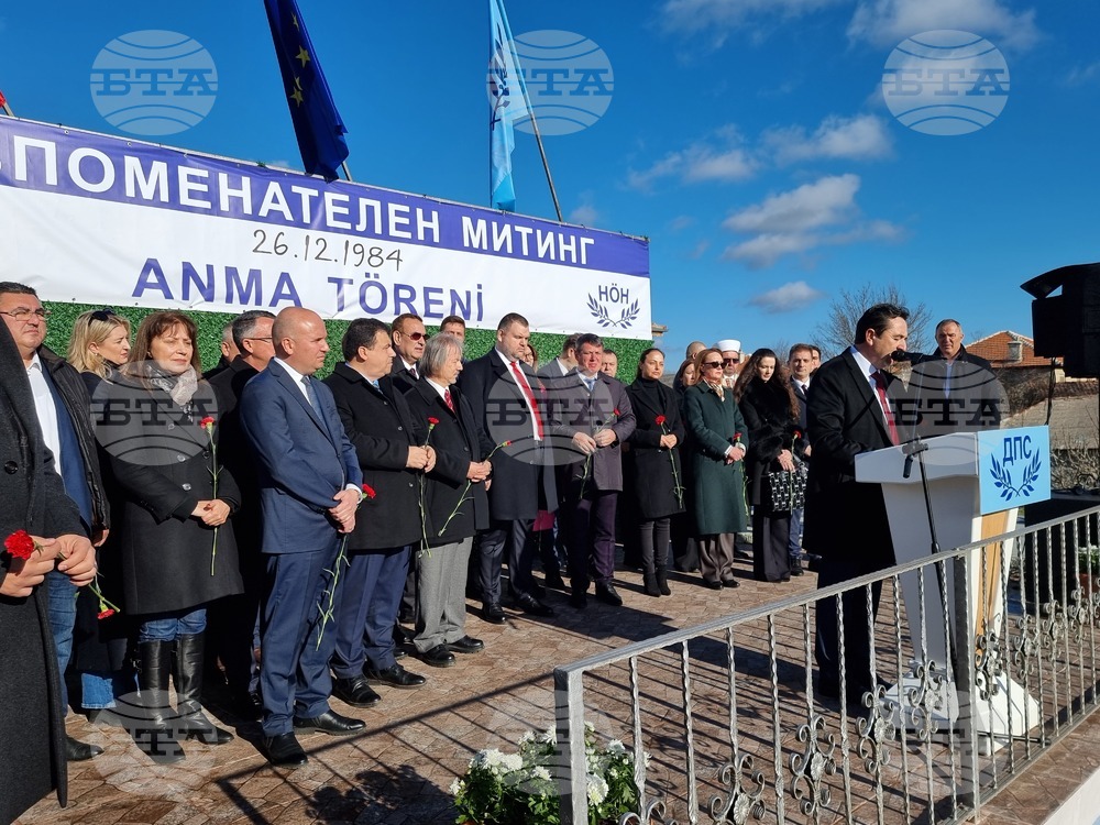 Село Могиляне - митинг - Тюркян чешма