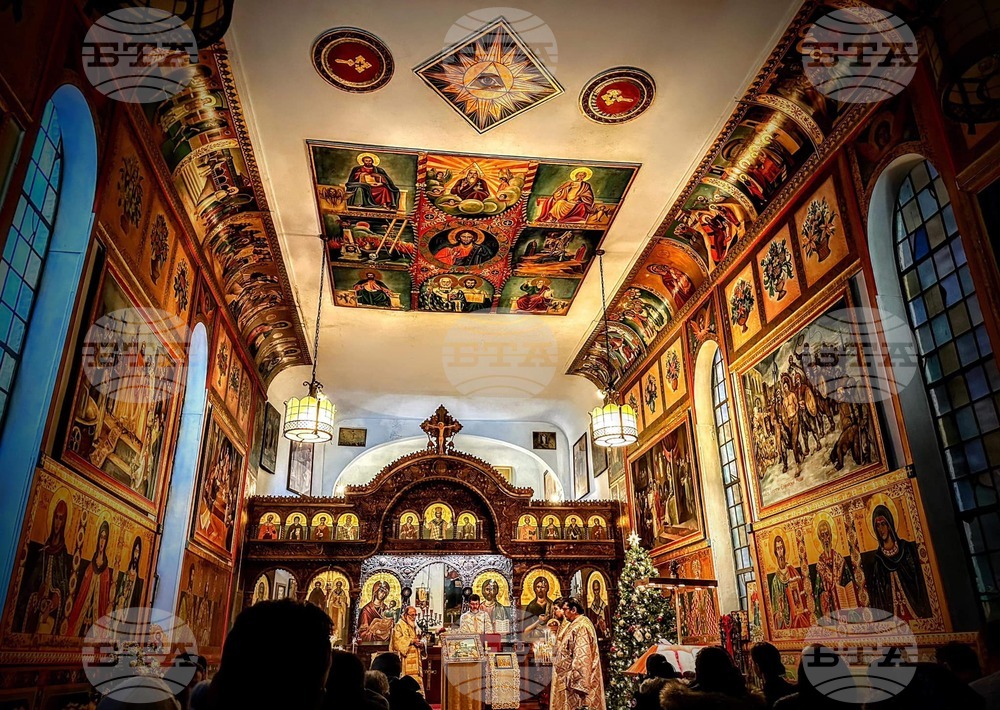 Divine Liturgy Served in Sts Cyril and Methodius Bulgarian Eastern Orthodox Cathedral in New York