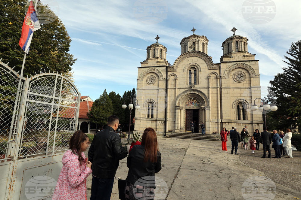 Днес половин Сърбия чества кръстна слава, а другата половина й ходи на гости 