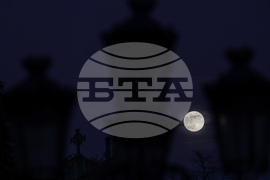 Пълнолуние