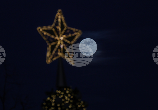 Пълнолуние