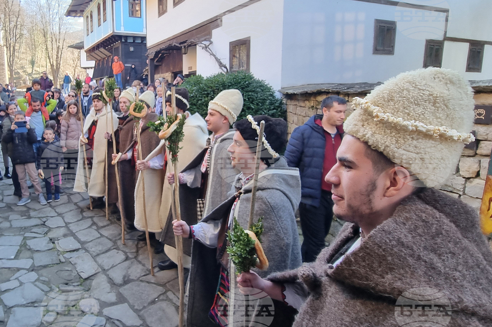 Габрово - Регионален етнографски музей на открито „Етър“ - коледуване